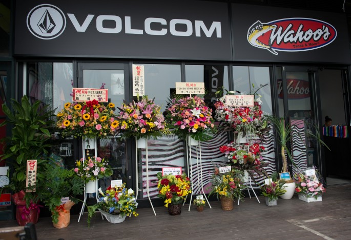 volcom store shonan