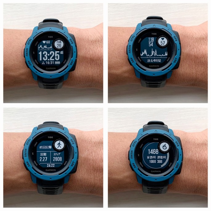 FF_Garmin_Tide_Bluemagazine