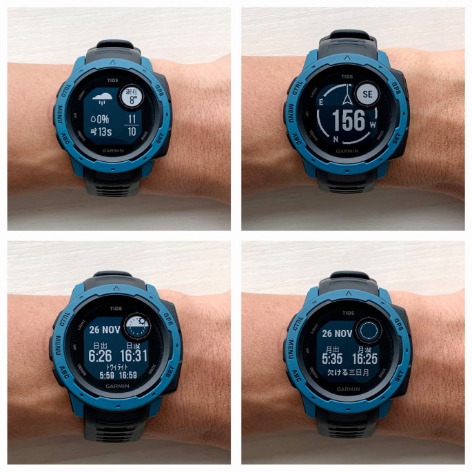 GG_Garmin_Tide_Bluemagazine