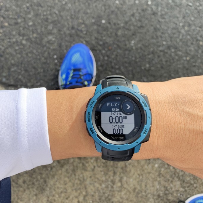 II_Garmin_Tide_Bluemagazine