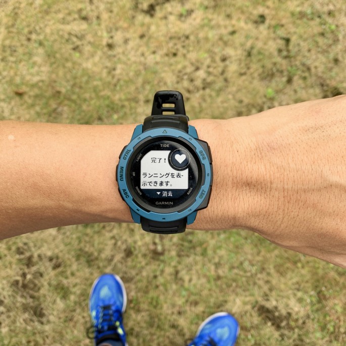 JJ_Garmin_Tide_Bluemagazine