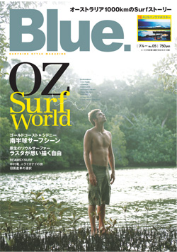 OZ Surf World