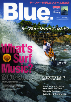 What’s Surf Music? 1960-2008