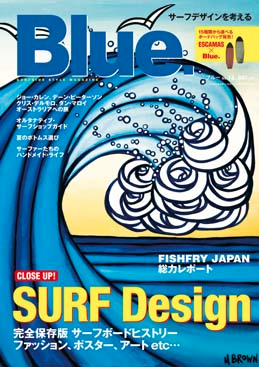 SURF DESIGN