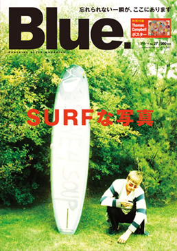 SURF PHOTO ISSUE