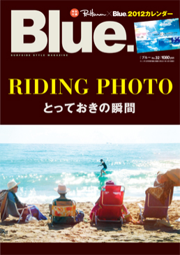 RIDING PHOTO