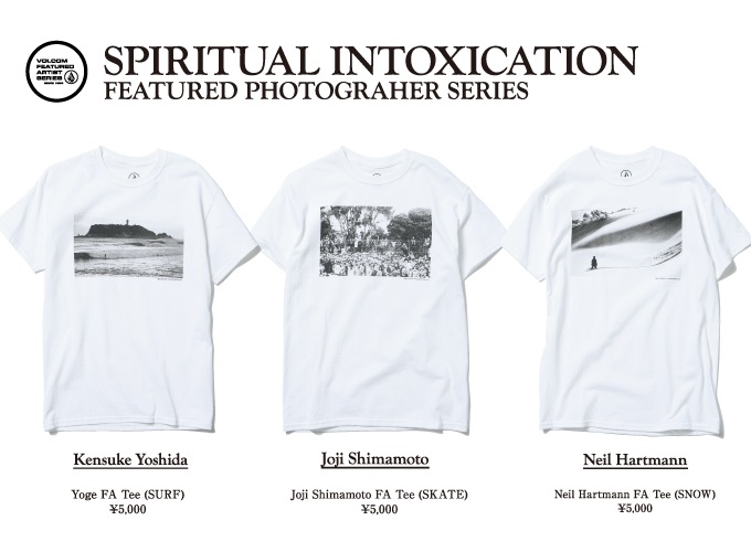 Spiritual Intoxication Featured Photographer Tee Series