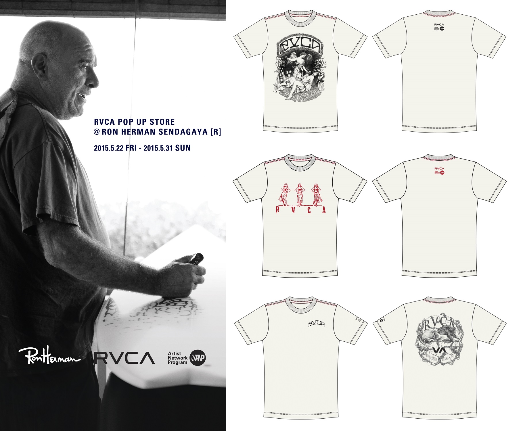 RVCA POP UP STORE @RON HERMAN