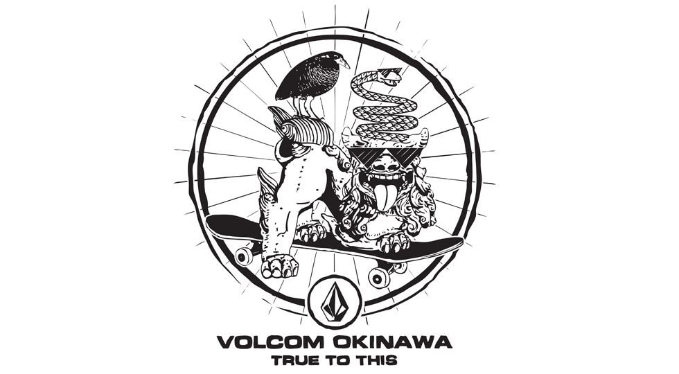 VOLCOM STORE沖縄店オープン