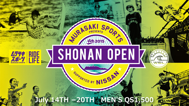 SHONAN OPEN 2015