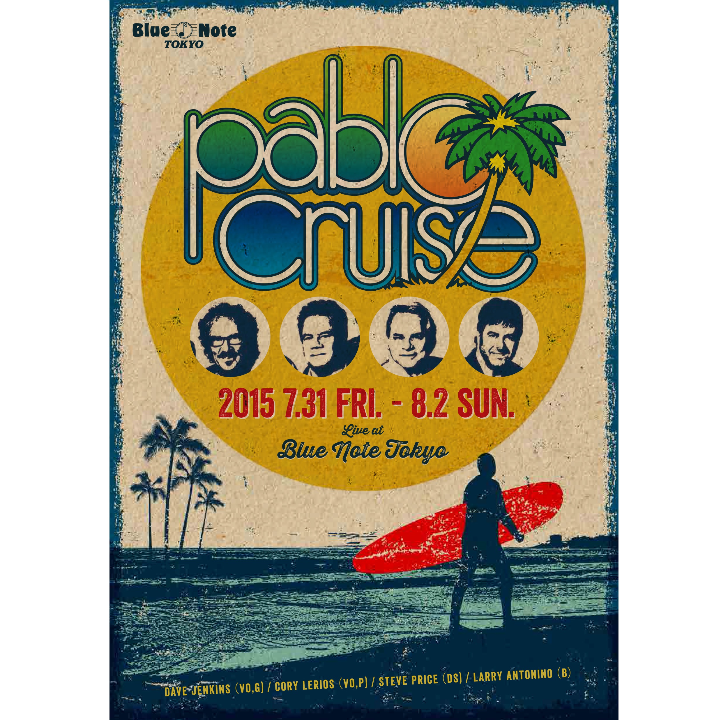 PABLO CRUISE来日！