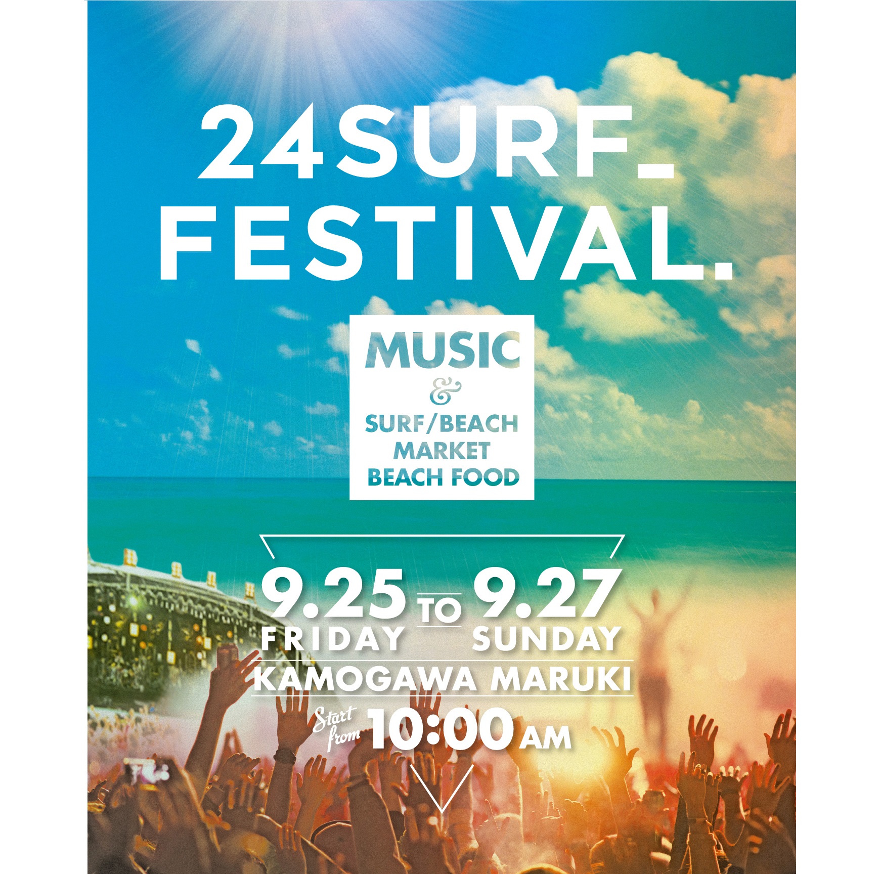 24SURF FESTIVAL