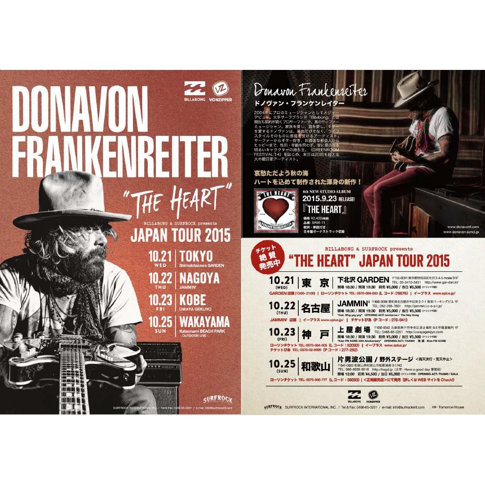 Donavon Japan Tour 2015