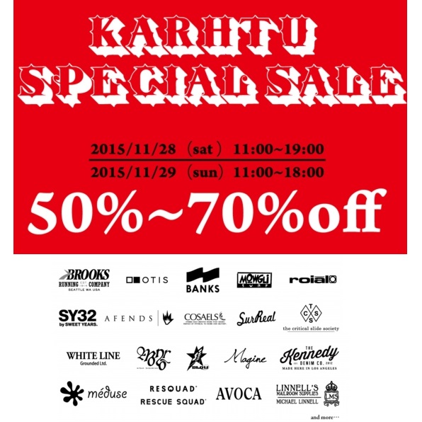 Karhtu Special Sale開催！