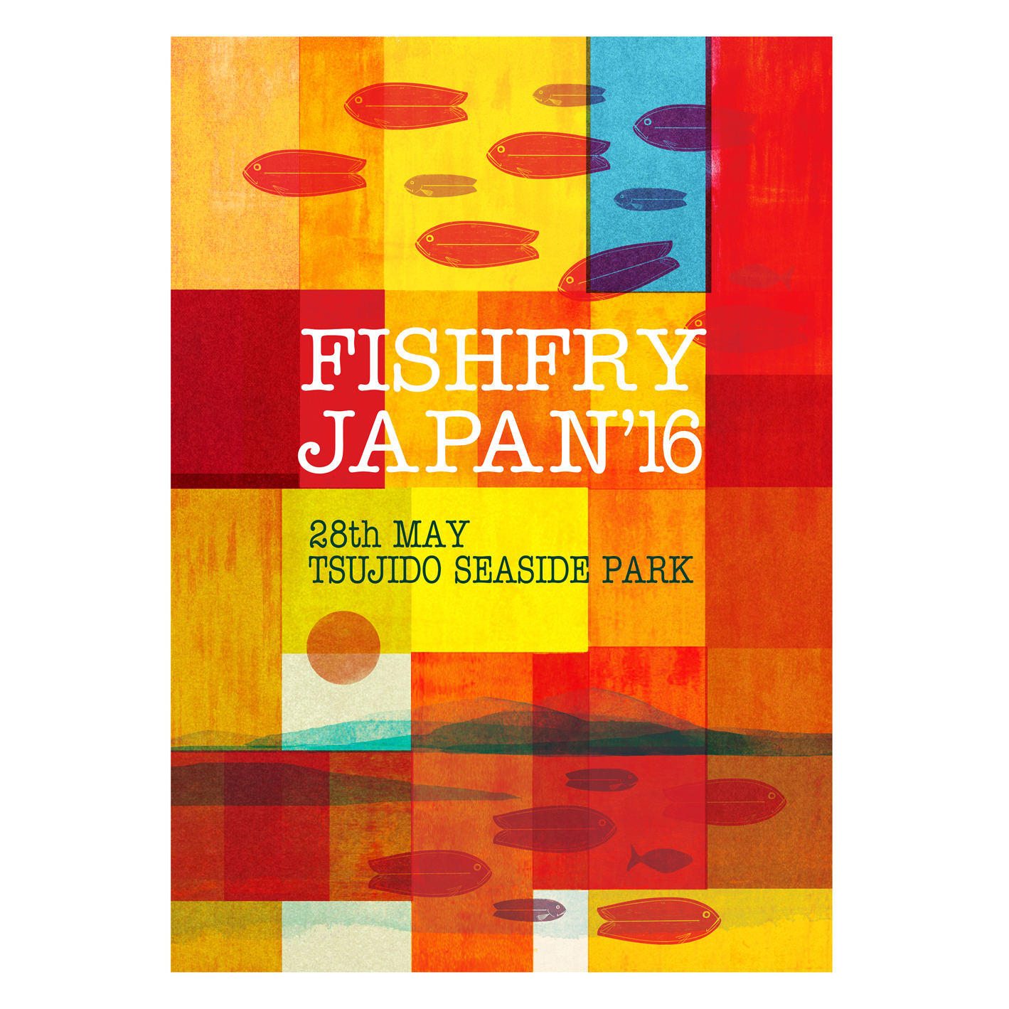 FISHFRY JAPAN 2016 開催します！