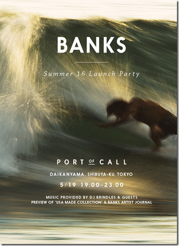 BANKS 2016 Summer Launch Party!!!