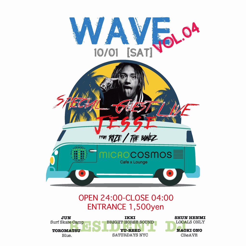 WAVE Vol.4