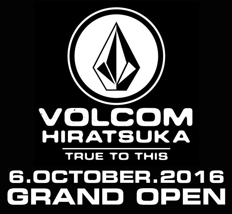 VOLCOM STORE HIRATSUKAがオープン