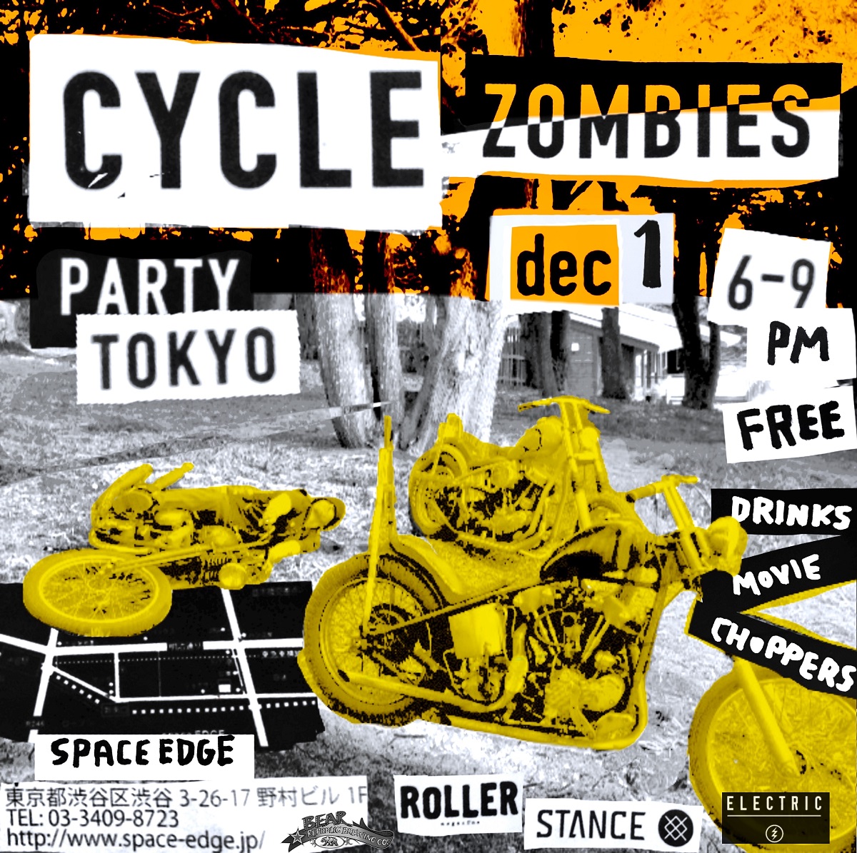 CYCLE ZOMBIES CHOPPER PARTY