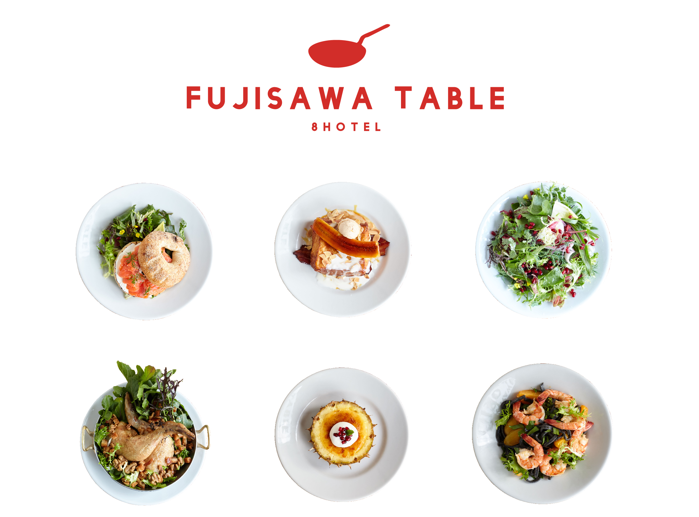 FUJISAWA TABLEがリニューアルオープン【湘南・8HOTEL】