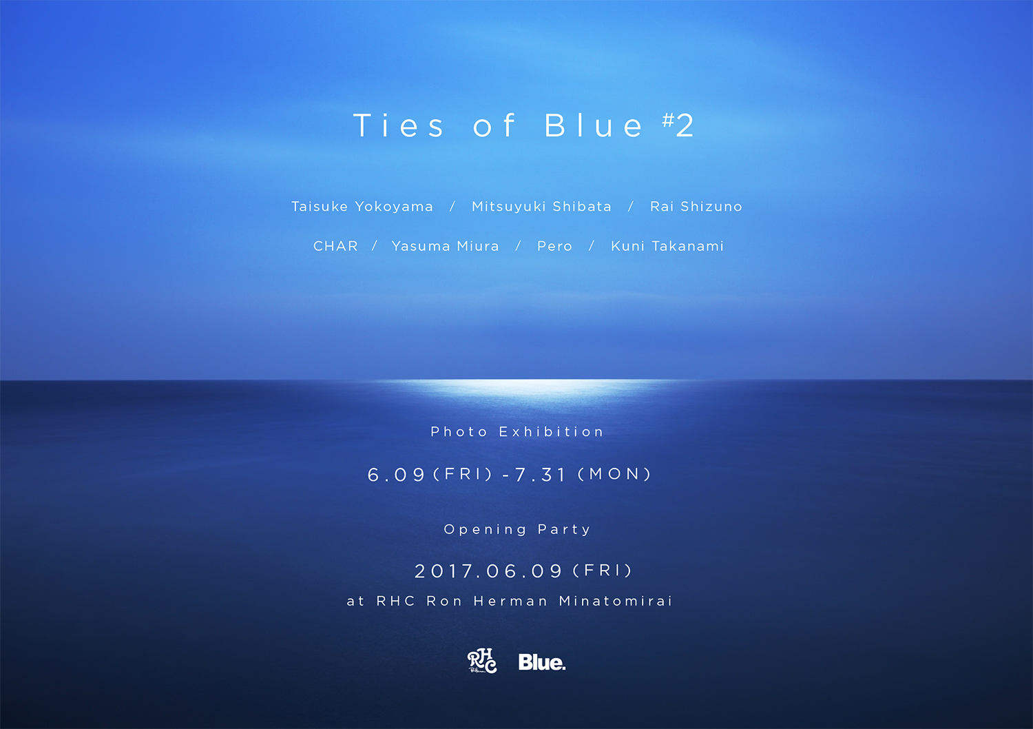 皆さまへ、RHCロンハーマン＆Blue.から招待状です