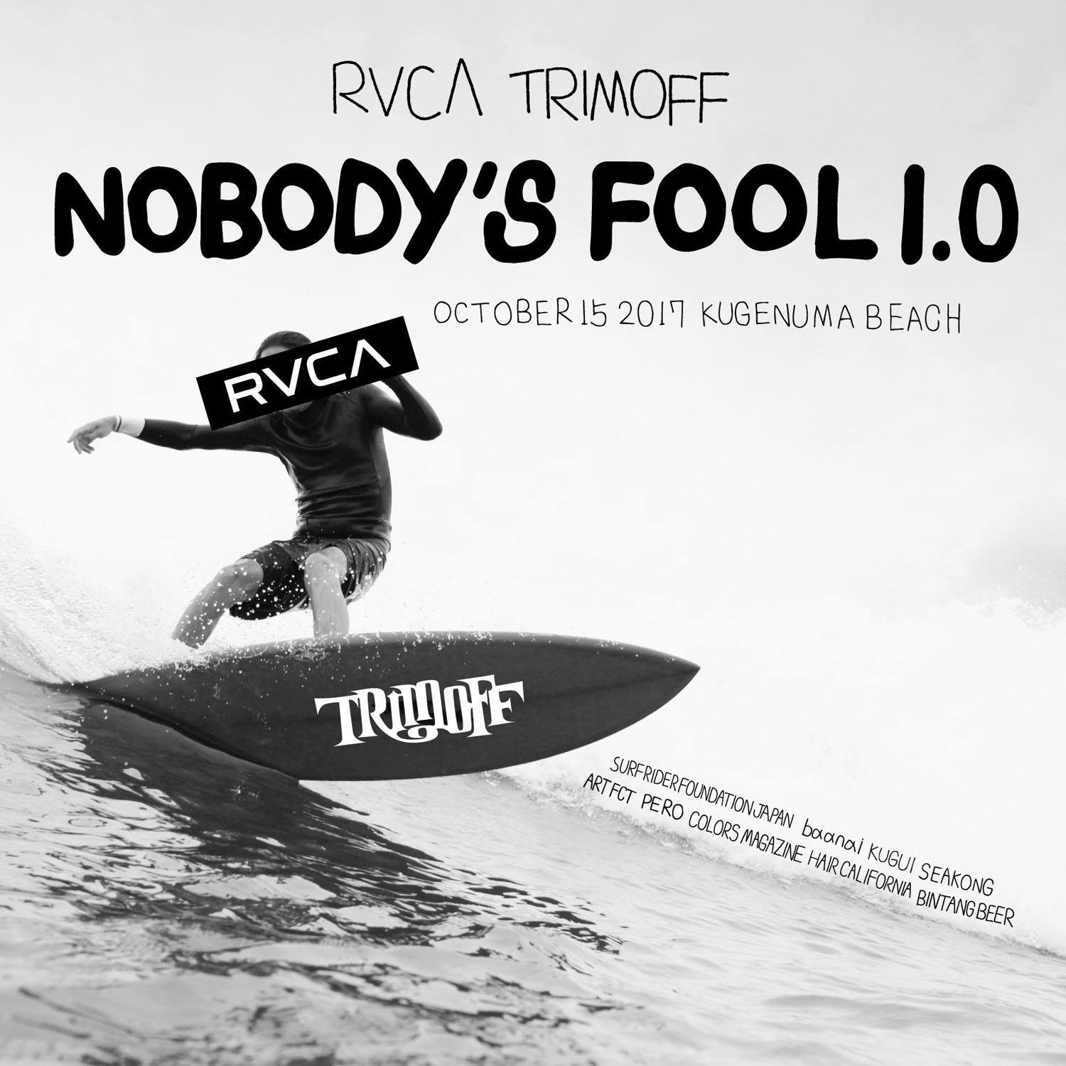 10/15は「NOBODY’S FOOL」＠鵠沼！