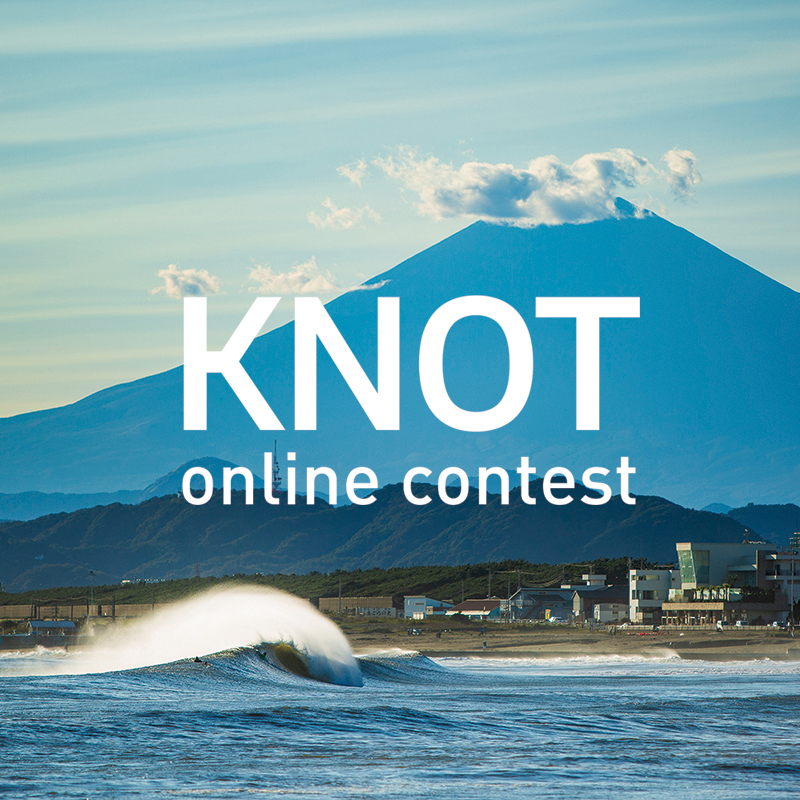 KNOT online contest
