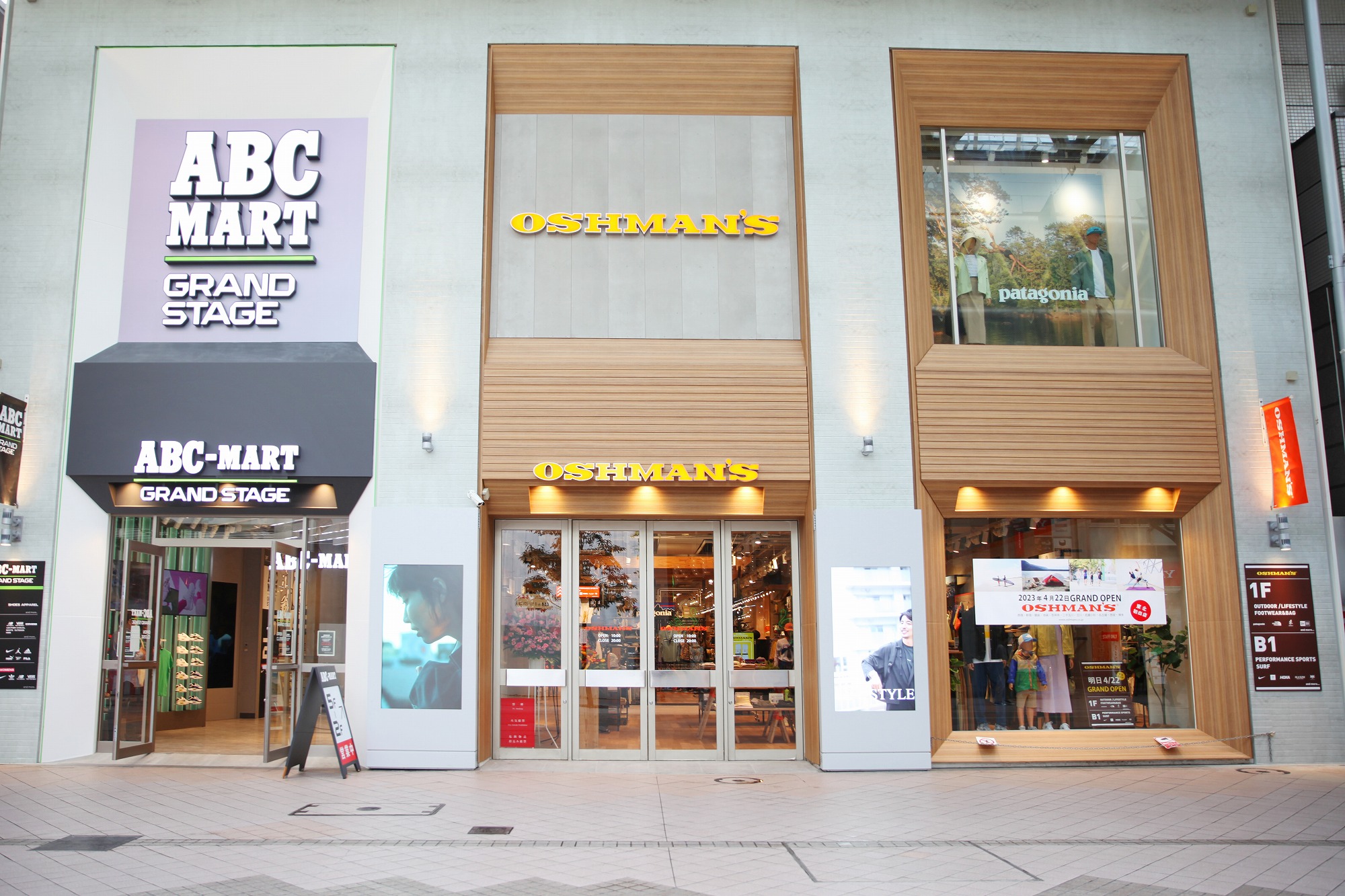 オッシュマンズ仙台店が4.22（土）グランドオープン！