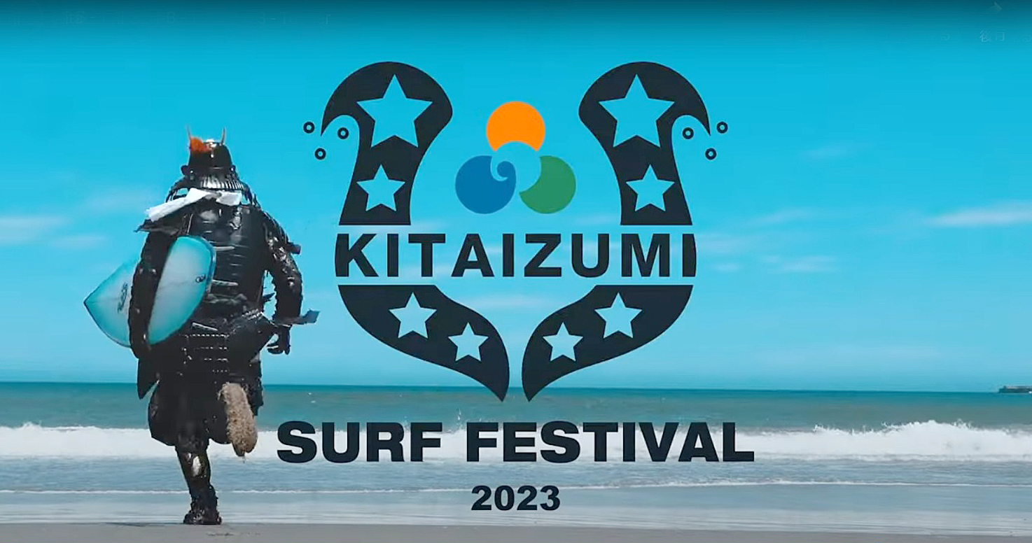 『Kitaizumi Surf Festival 2023』が9月16-18日に福島県北泉海岸にて開催