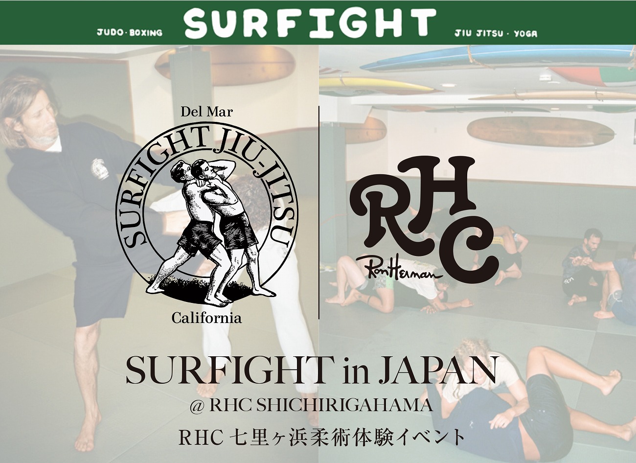 柔術道場「SURFIGHT」が9月16-17日の2日間限定で七里ガ浜に出現