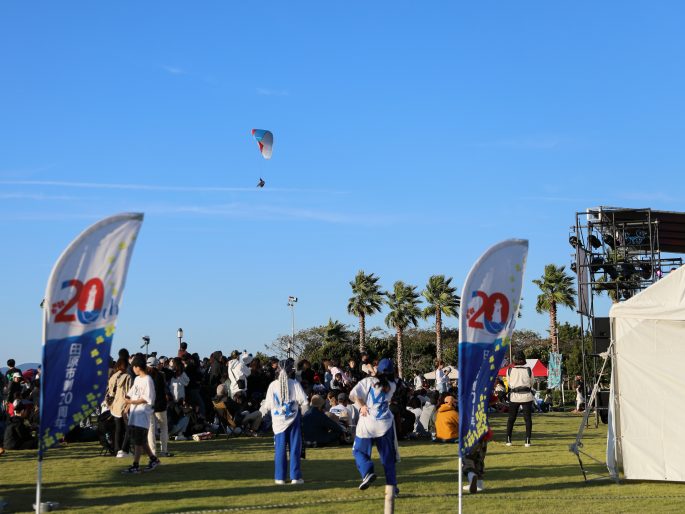 「田原市20周年記念 SDGs SURFING FESTIVAL」イベントレポート