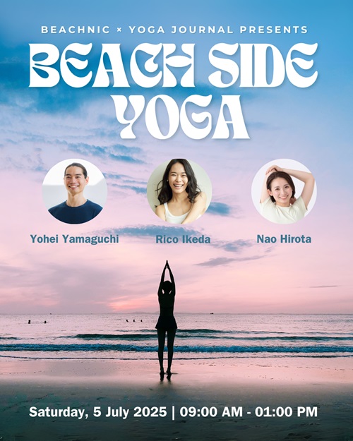 BEACHNIC×yoga JOURNAL 『ビーチサイド・ヨガ』7/5開催！